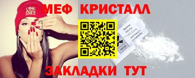 героин Конаково