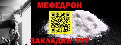героин Конаково
