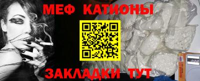 героин Конаково