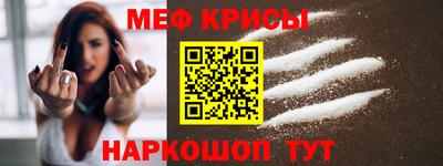 кокс Комсомольск-на-Амуре