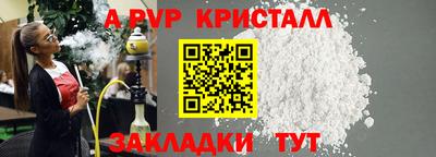 героин Конаково