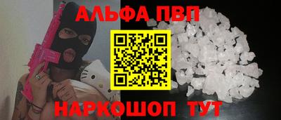 кокс Комсомольск-на-Амуре