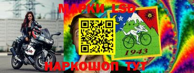 кокс Комсомольск-на-Амуре