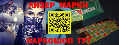 кокс Комсомольск-на-Амуре