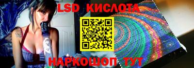 Альфа ПВП Коммунар
