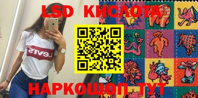 героин Конаково