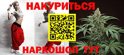 героин Конаково