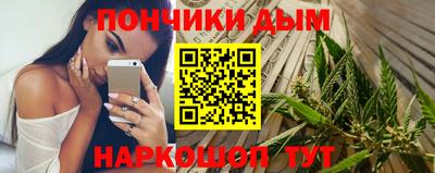 Альфа ПВП Коммунар