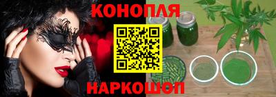 Альфа ПВП Коммунар