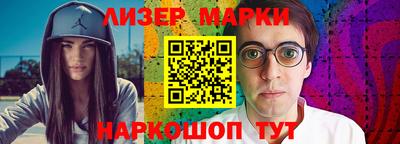 Альфа ПВП Коммунар