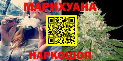 кокс Комсомольск-на-Амуре