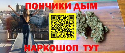 Альфа ПВП Коммунар