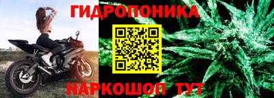 героин Конаково
