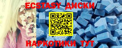 героин Конаково