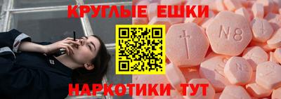 кокс Комсомольск-на-Амуре