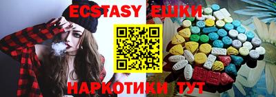 героин Конаково