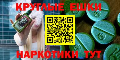 героин Конаково