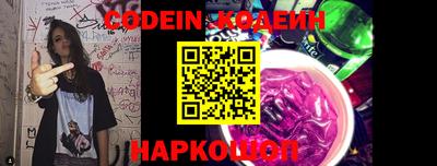 кокс Комсомольск-на-Амуре