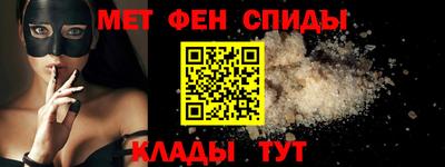героин Конаково