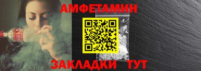 Альфа ПВП Коммунар