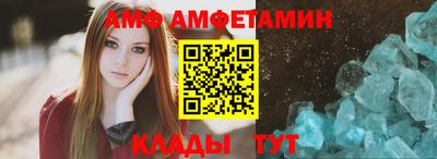 Альфа ПВП Коммунар