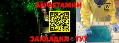 Альфа ПВП Коммунар
