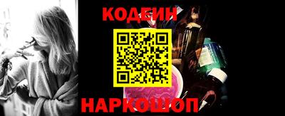 Альфа ПВП Коммунар