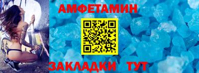 кокс Комсомольск-на-Амуре