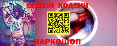 Альфа ПВП Коммунар