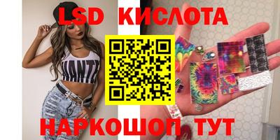 героин Конаково