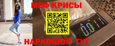 кокс Комсомольск-на-Амуре