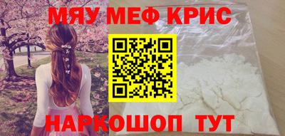 кокс Комсомольск-на-Амуре
